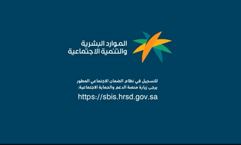 كيفية استعادة كلمة المرور في الضمان المطور 1445