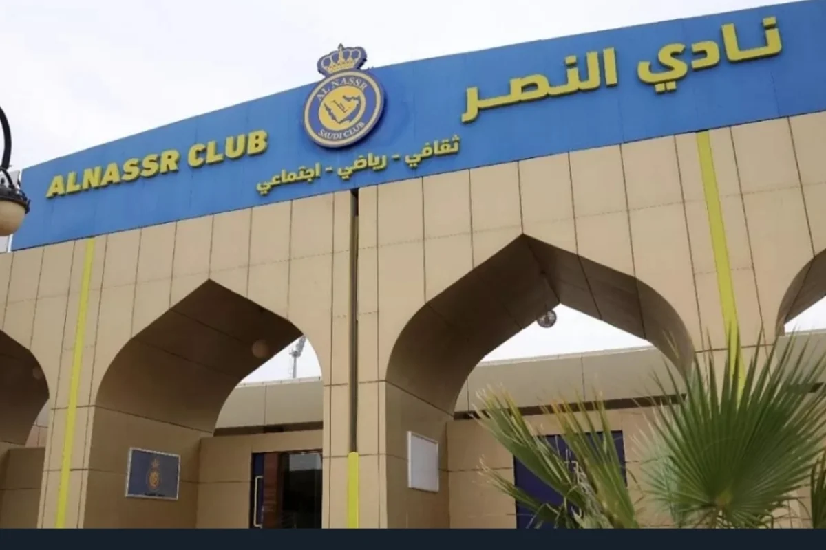 النصر السعودي 