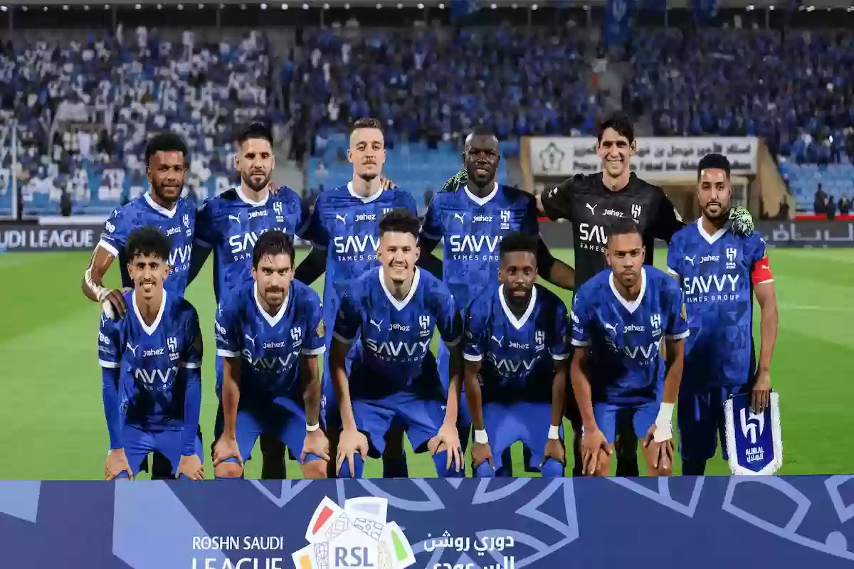 منافسين الهلال السعودي اكتملوا