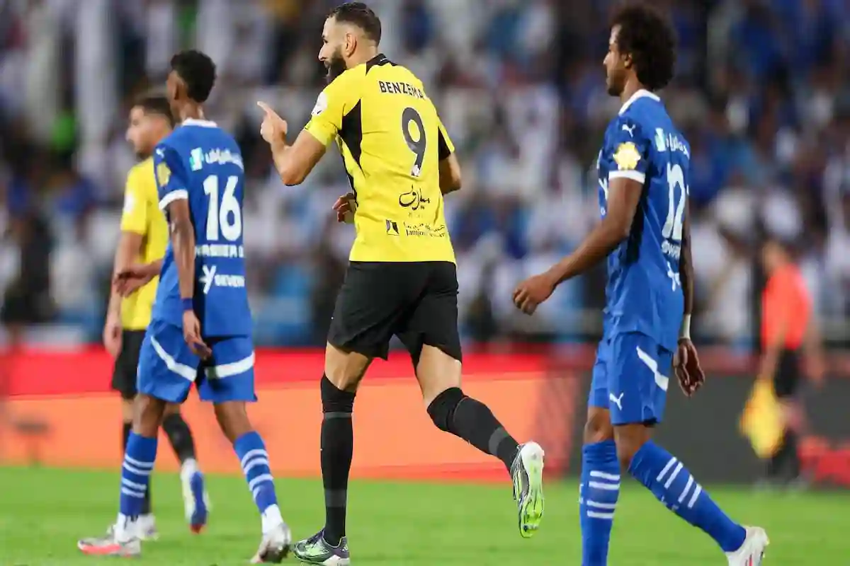 الهلال 