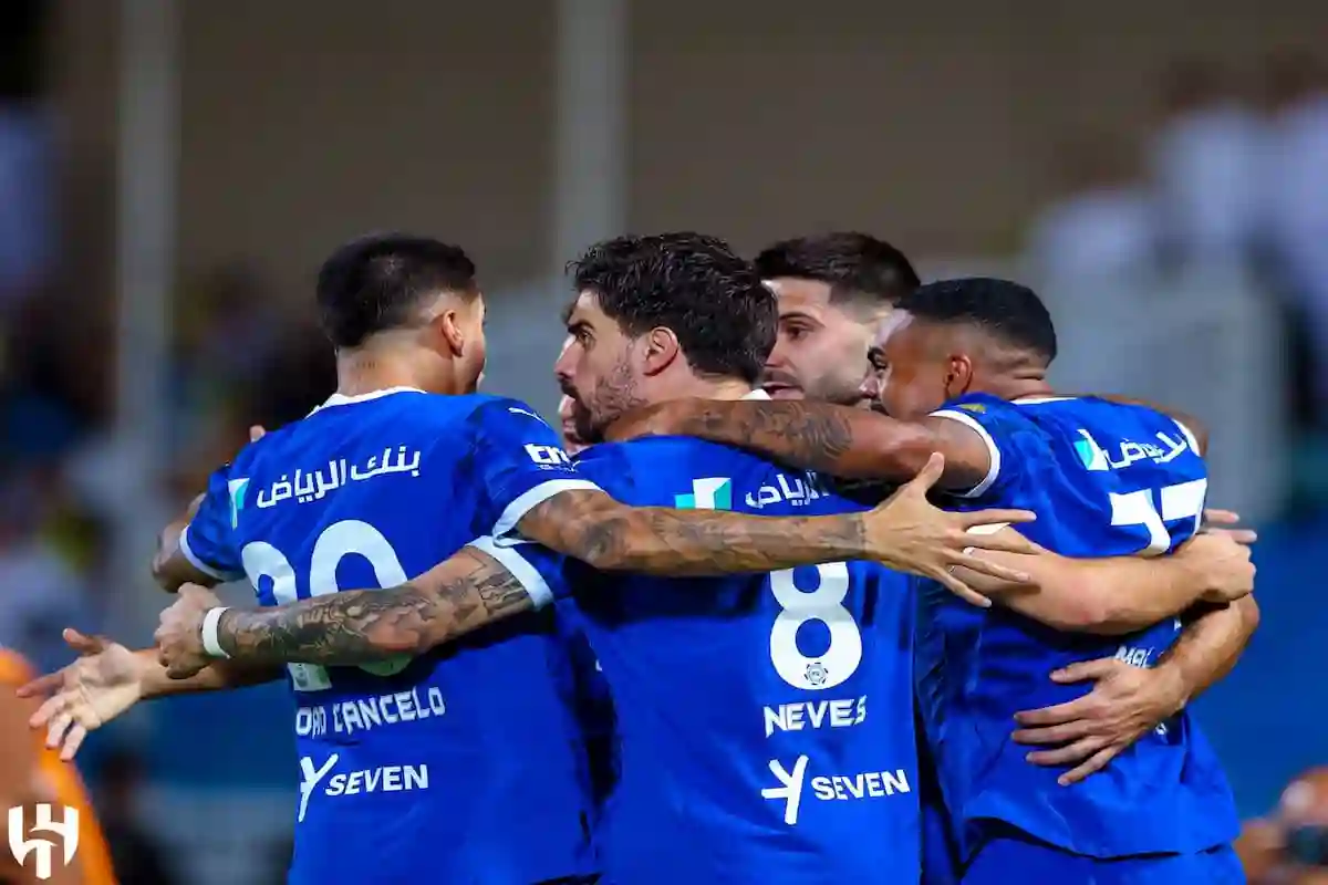 الهلال 