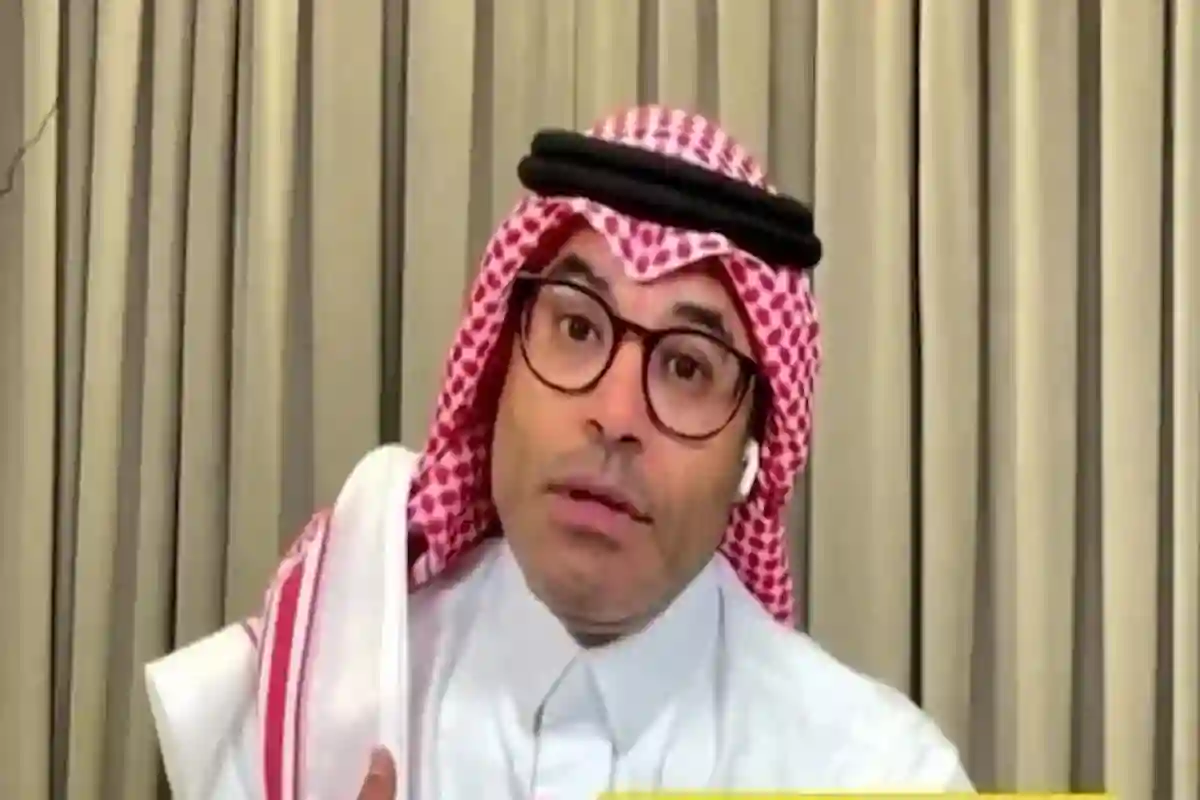 الشيخ