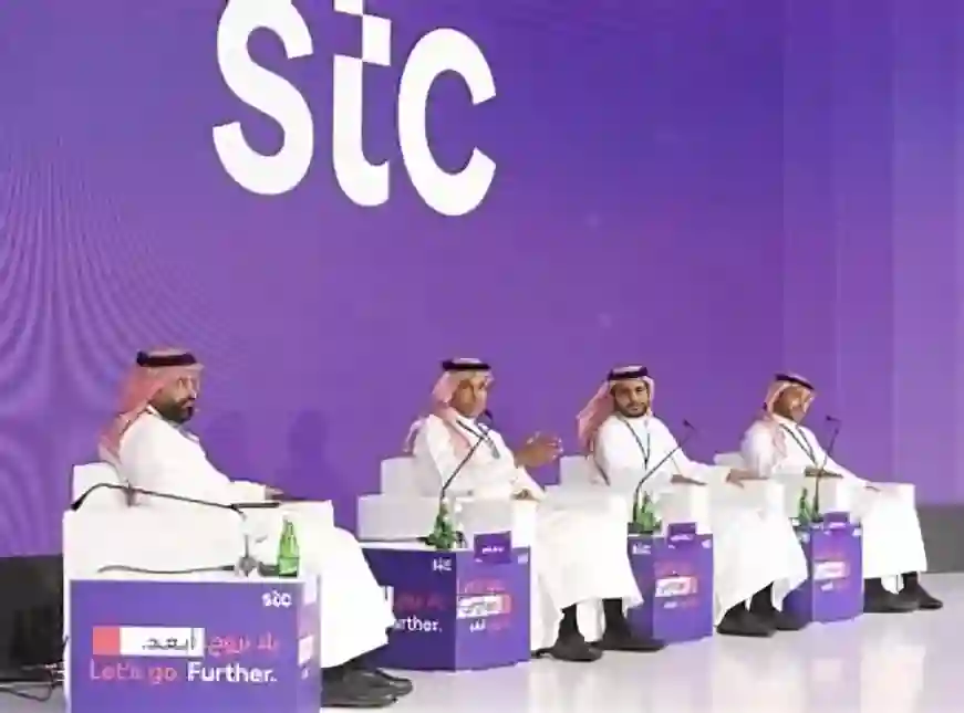 شركة الاتصالات السعودية