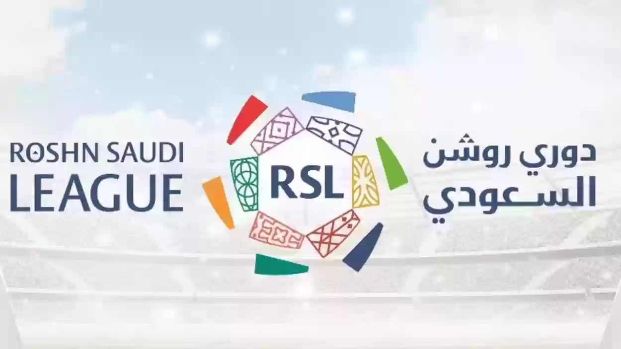 مدرب أجنبي على اعتاب دوري روشن