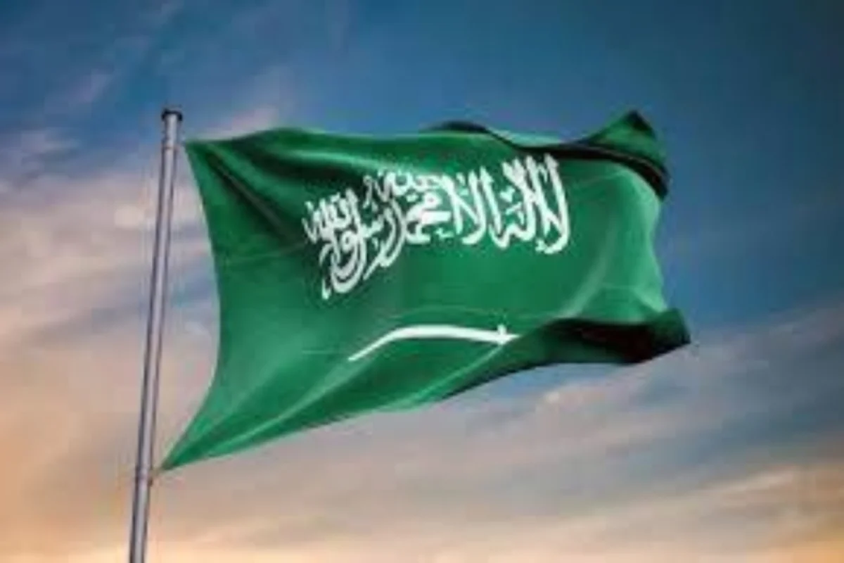 الاقتصاد السعودي