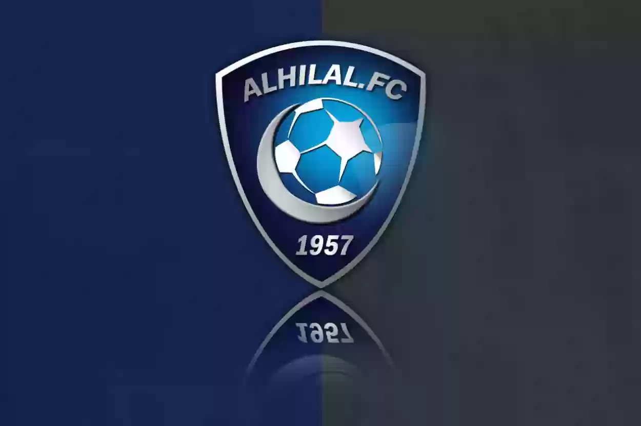 نجم الهلال السعودي