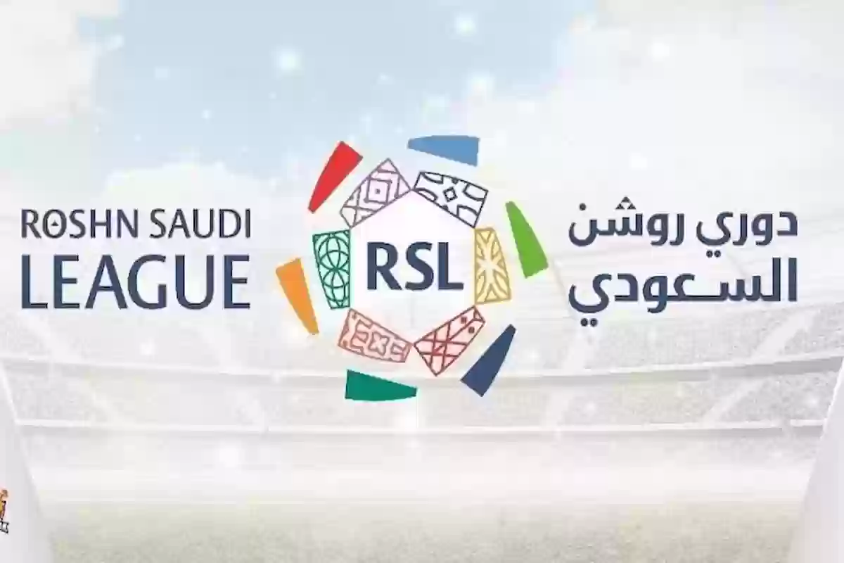 خلال فترة التوقف الدولي.. هل يعود اللاتيني إلى الدوري السعودي؟!