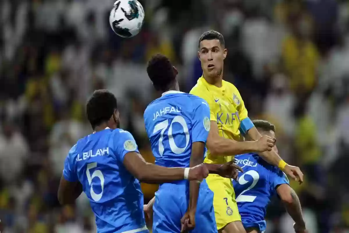 النصر يتفوق على الهلال