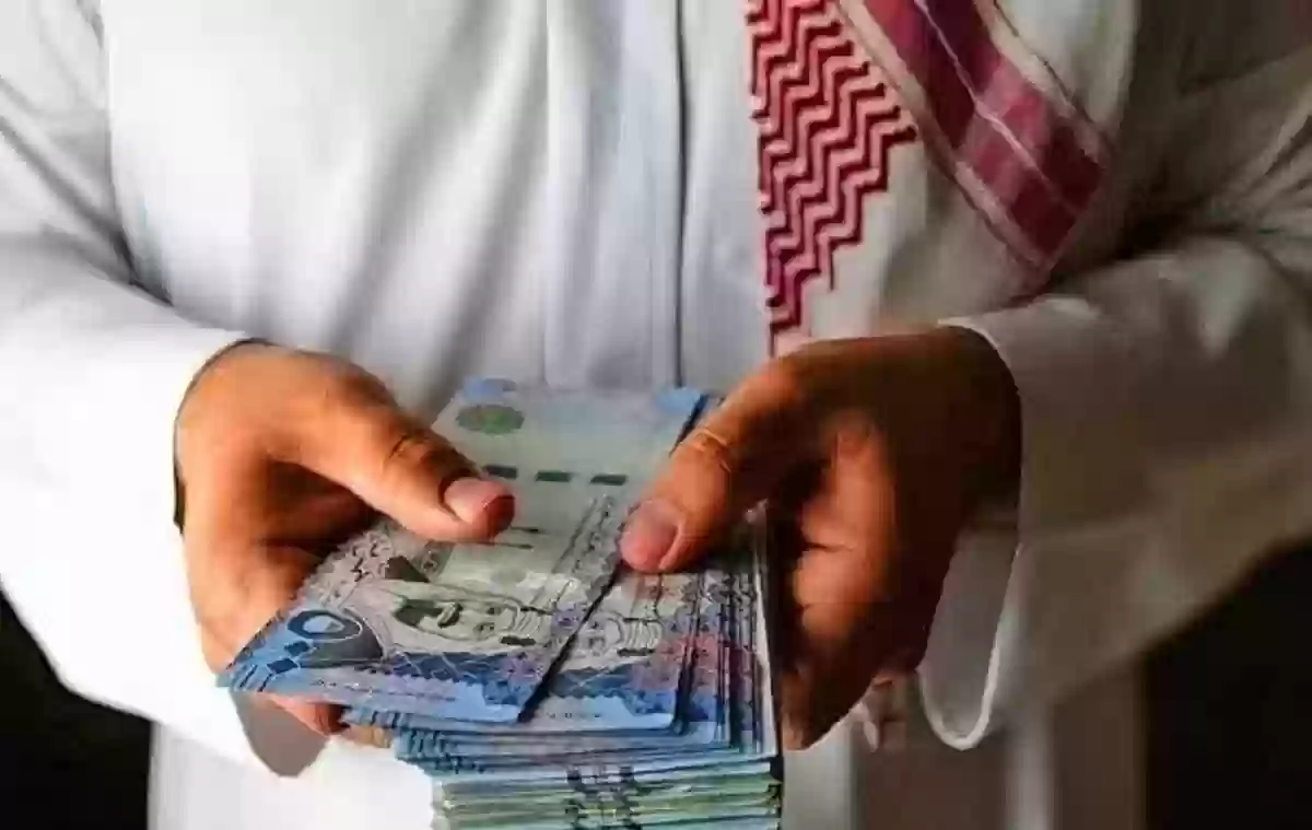 الاستعلام عن مطالبة تأمين ولاء