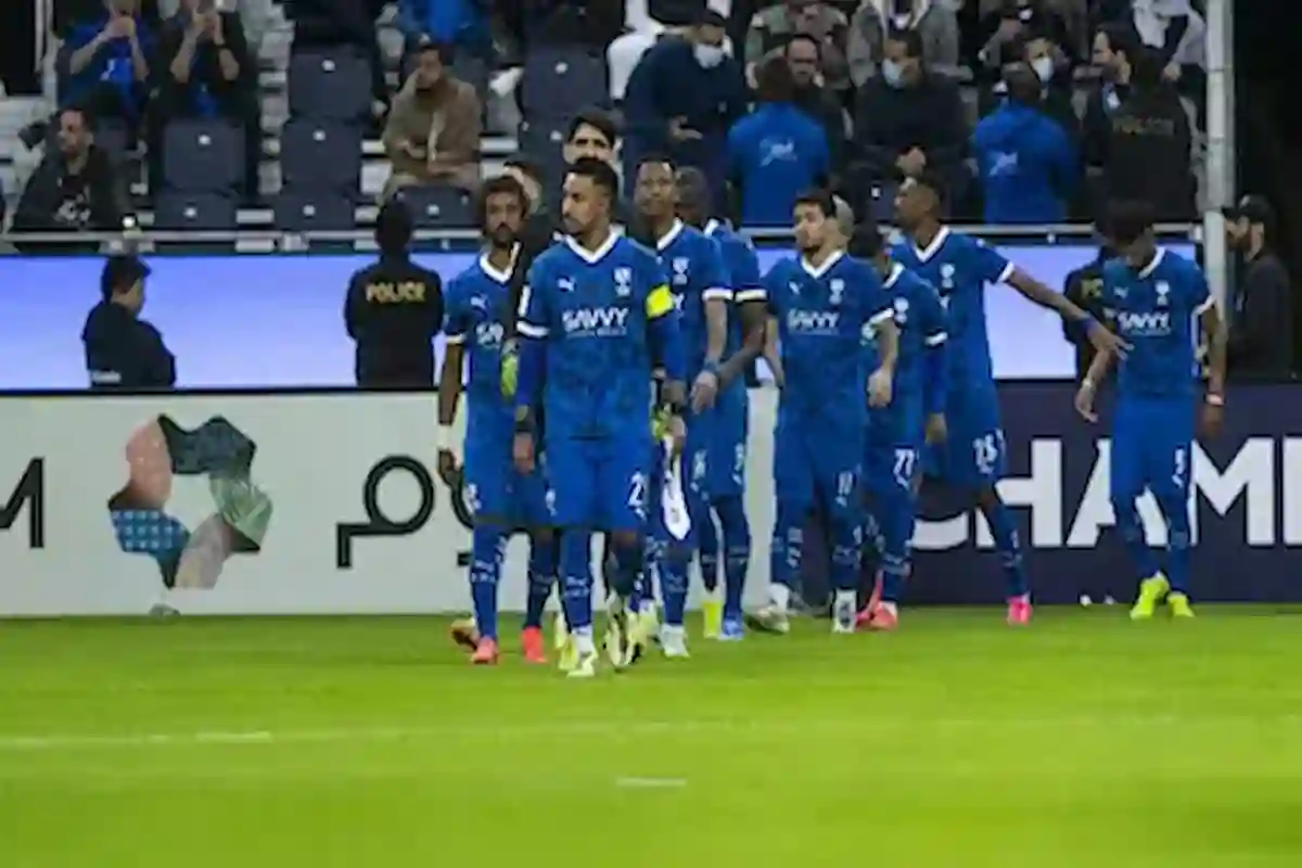 الهلال 