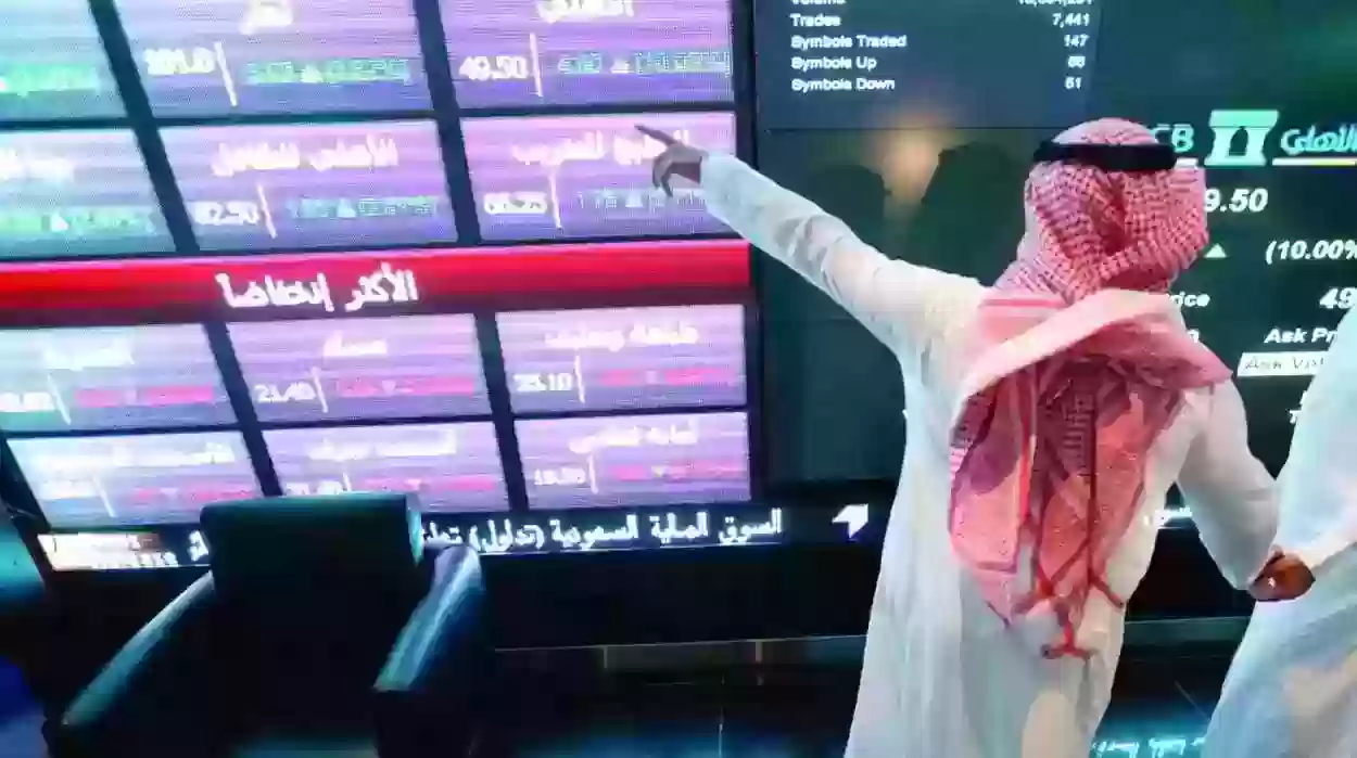 مكاسب وخسارة كبيرة في أسهم الشركات السعودية في البورصة