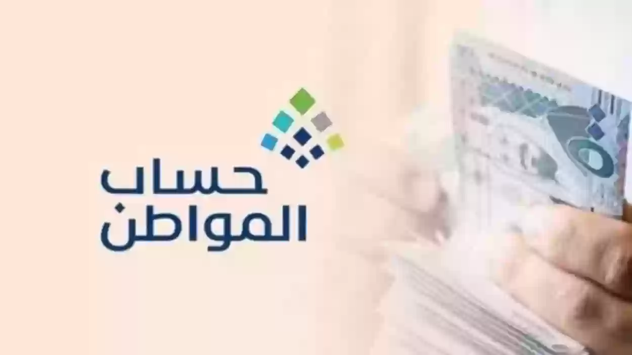 هل السجل التجاري يمنع أهلية الدعم