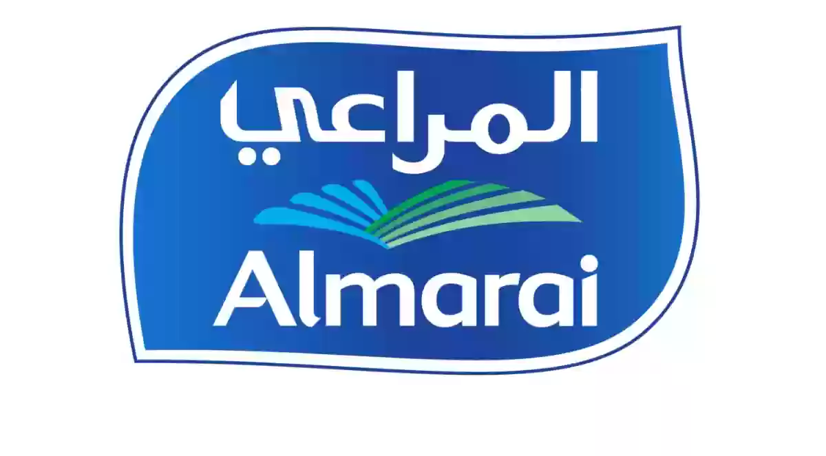 المراعي، Almarai، السعودية، وظائف شاغرة