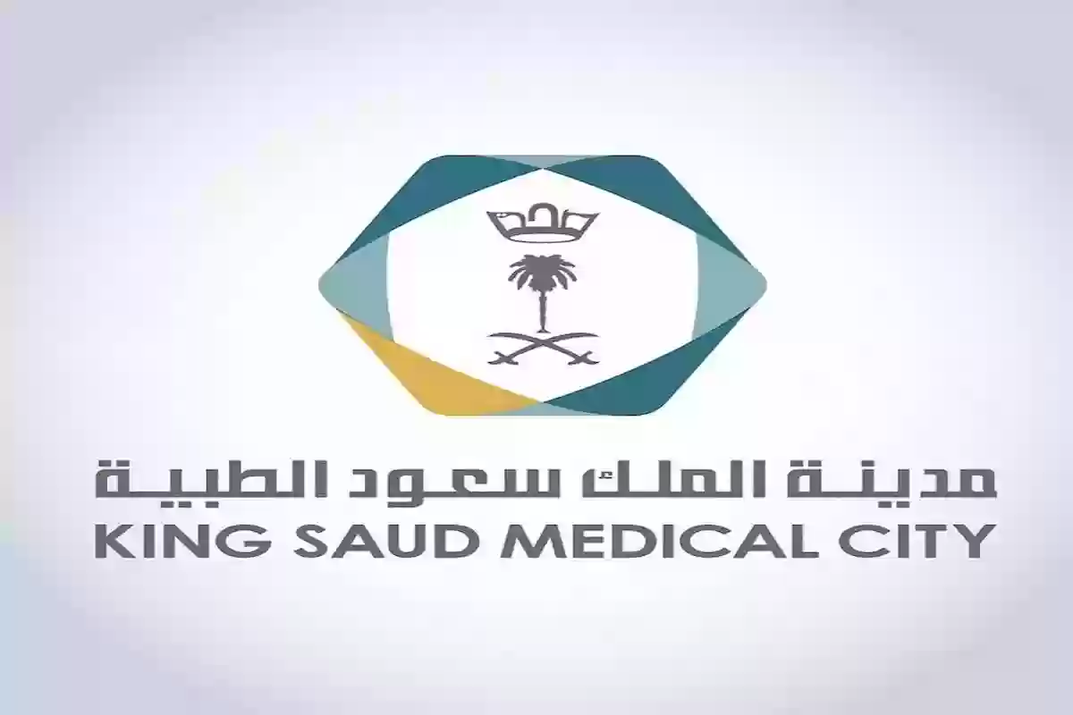 مدينة سعود الطبية تنهي معاناة أربعيني من اضطرابه!