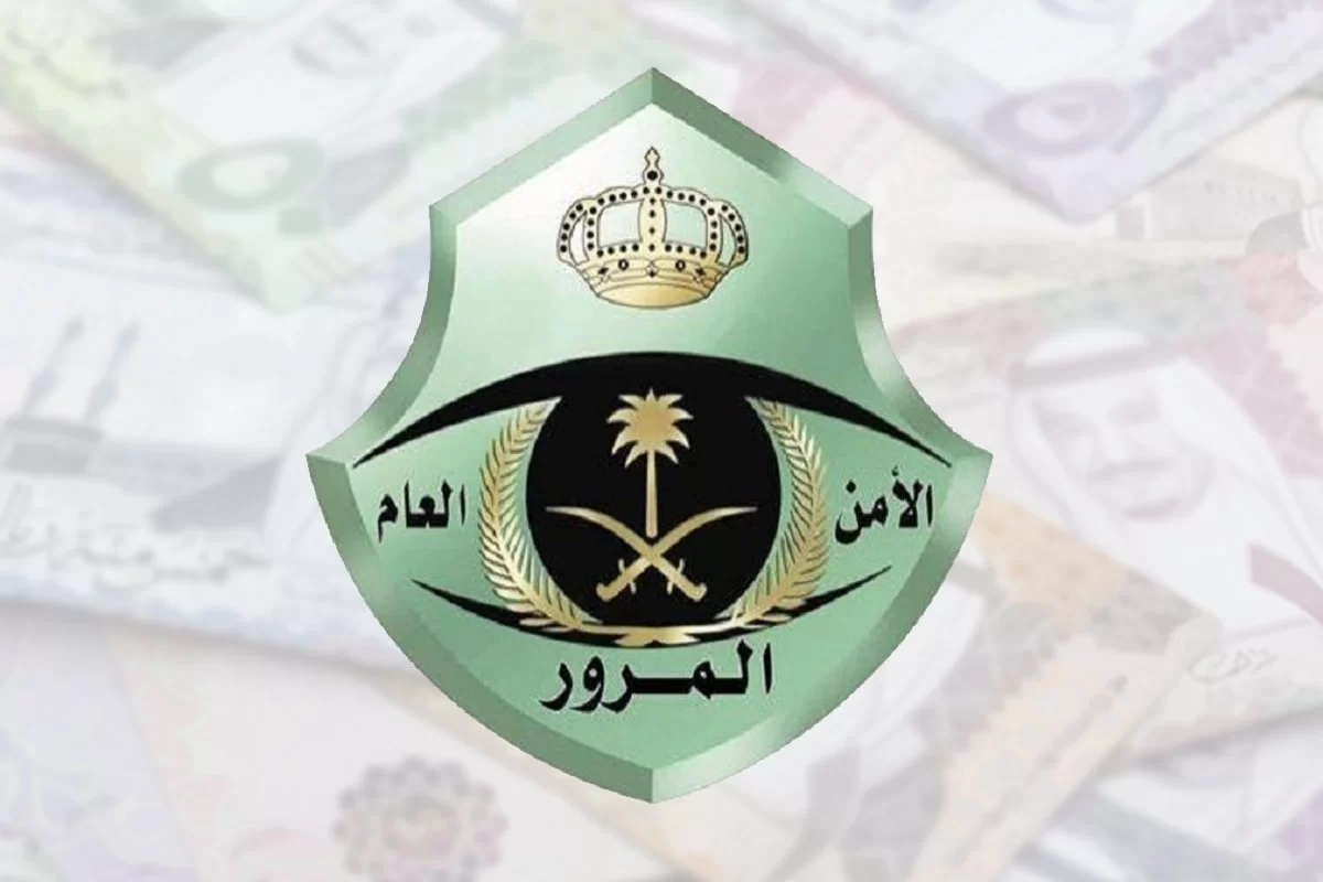 خطوات تجديد استمارة المركبة بالسعودية إلكترونيًا وأهم الشروط المطلوبة 