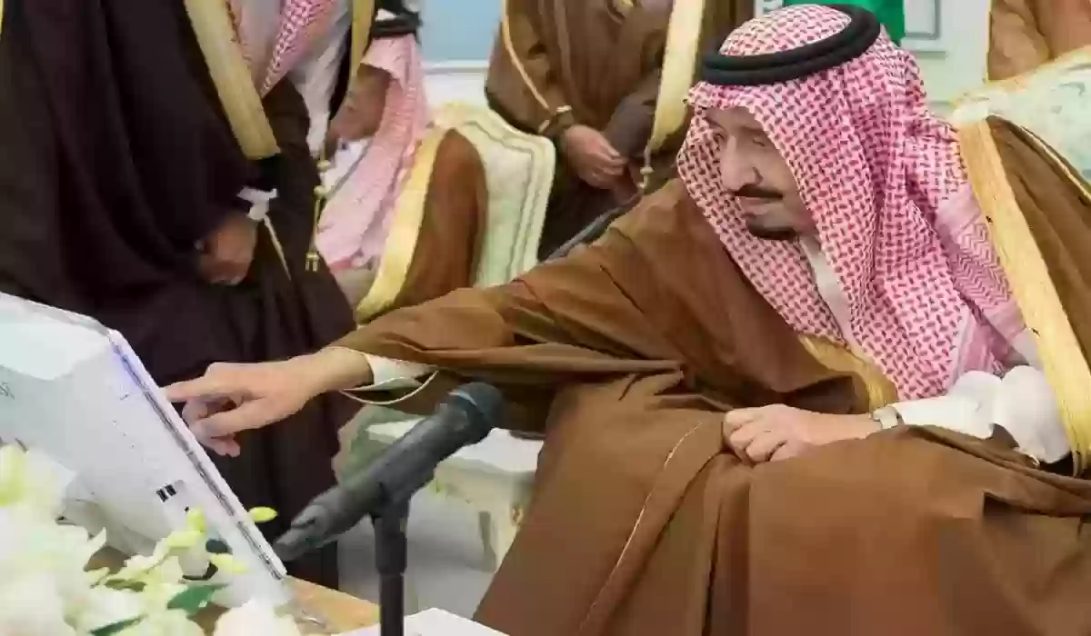 نقل الملك سلمان الى المستشفى 