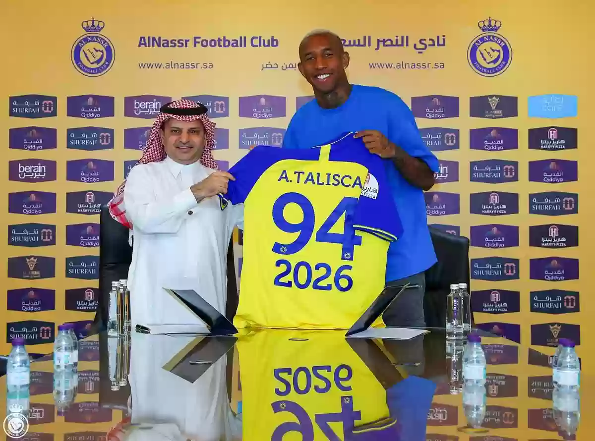 تاليسكا يجدد عقده مع النصر حتى 2026م