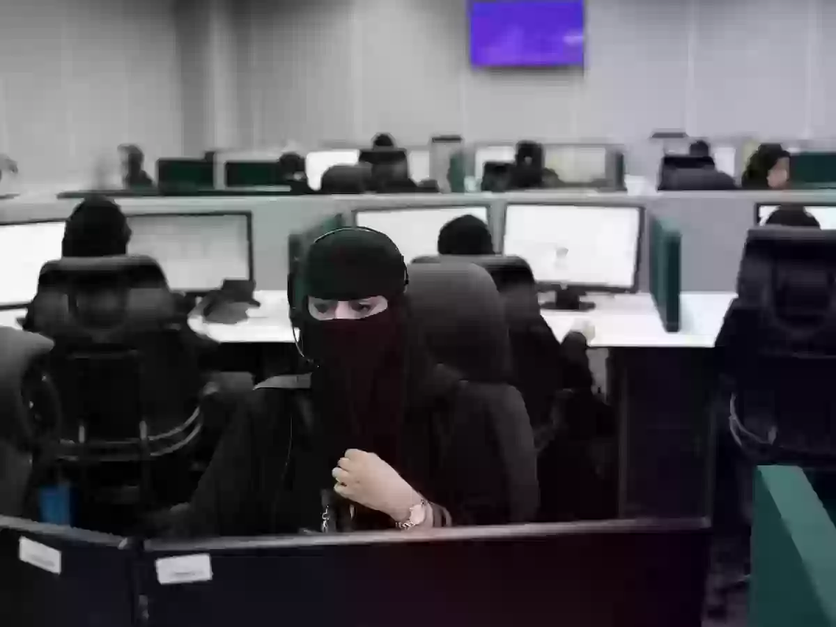 إجراءات نقل الكفالة في السعودية