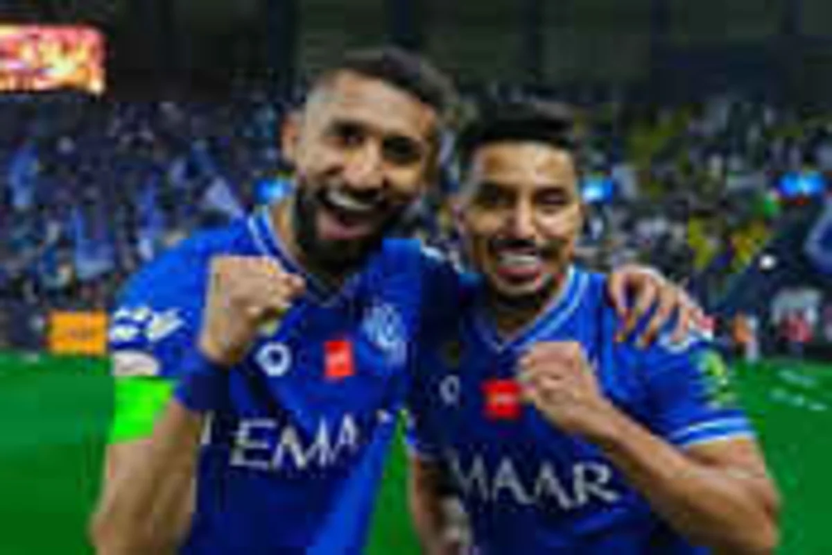 الهلال