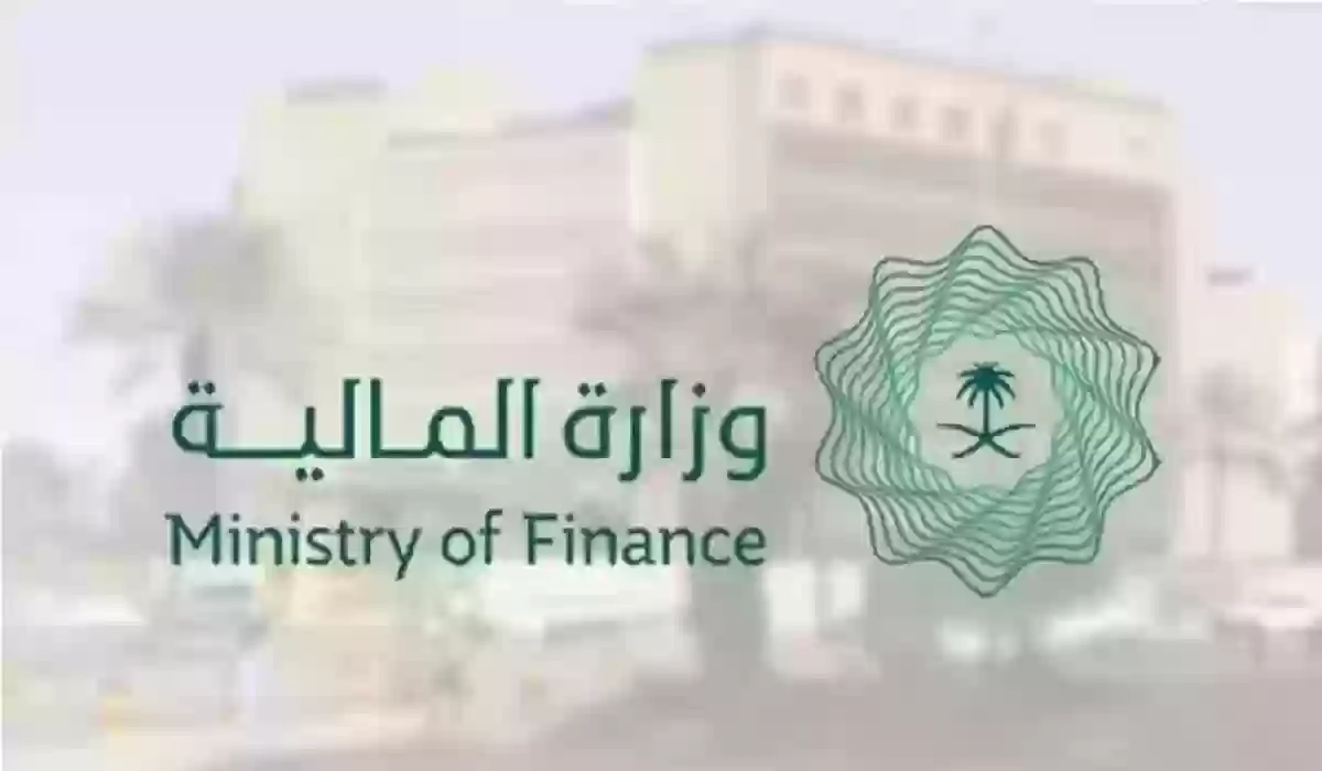 ما هي الفئات المستحقة لـــ العوائد السنوية في السعودية؟ إليكم التفاصيل الآن