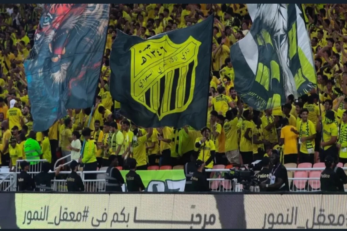 مدرج الاتحاد 