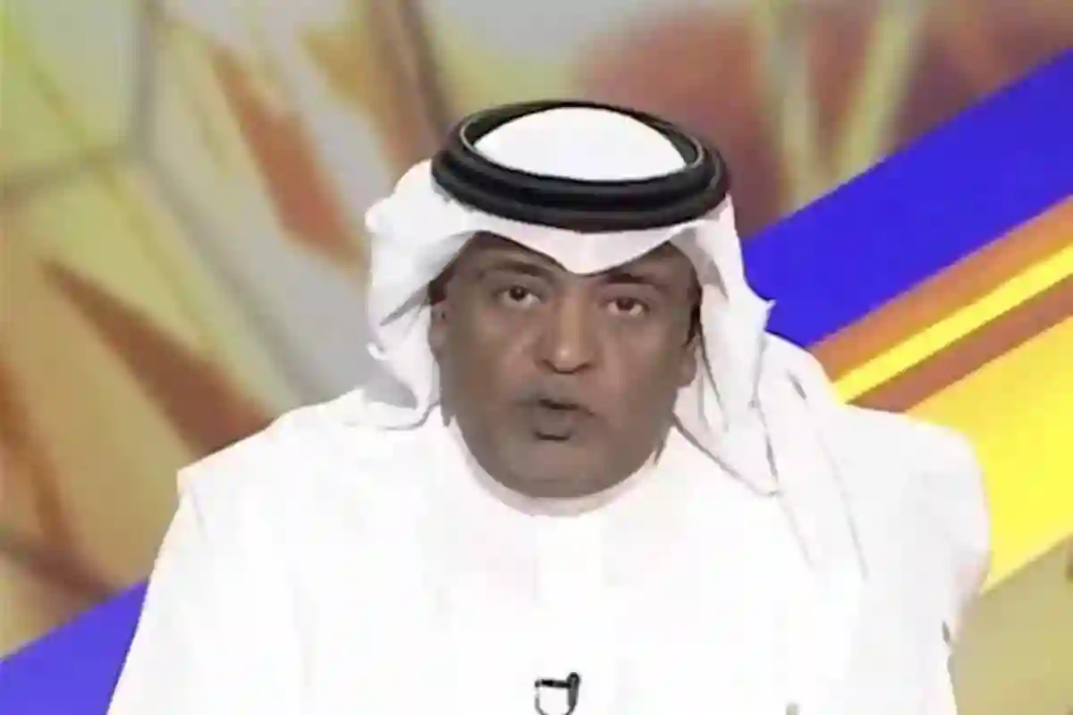 الفراج 