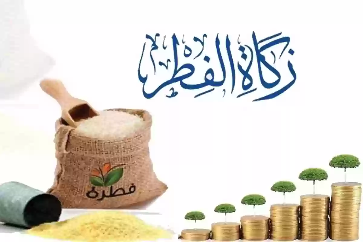 متى تبدأ صلاة العيد في الدمام؟ موعد صلاة العيد في الدمام وآخر وقت لإخراج زكاة الفطر