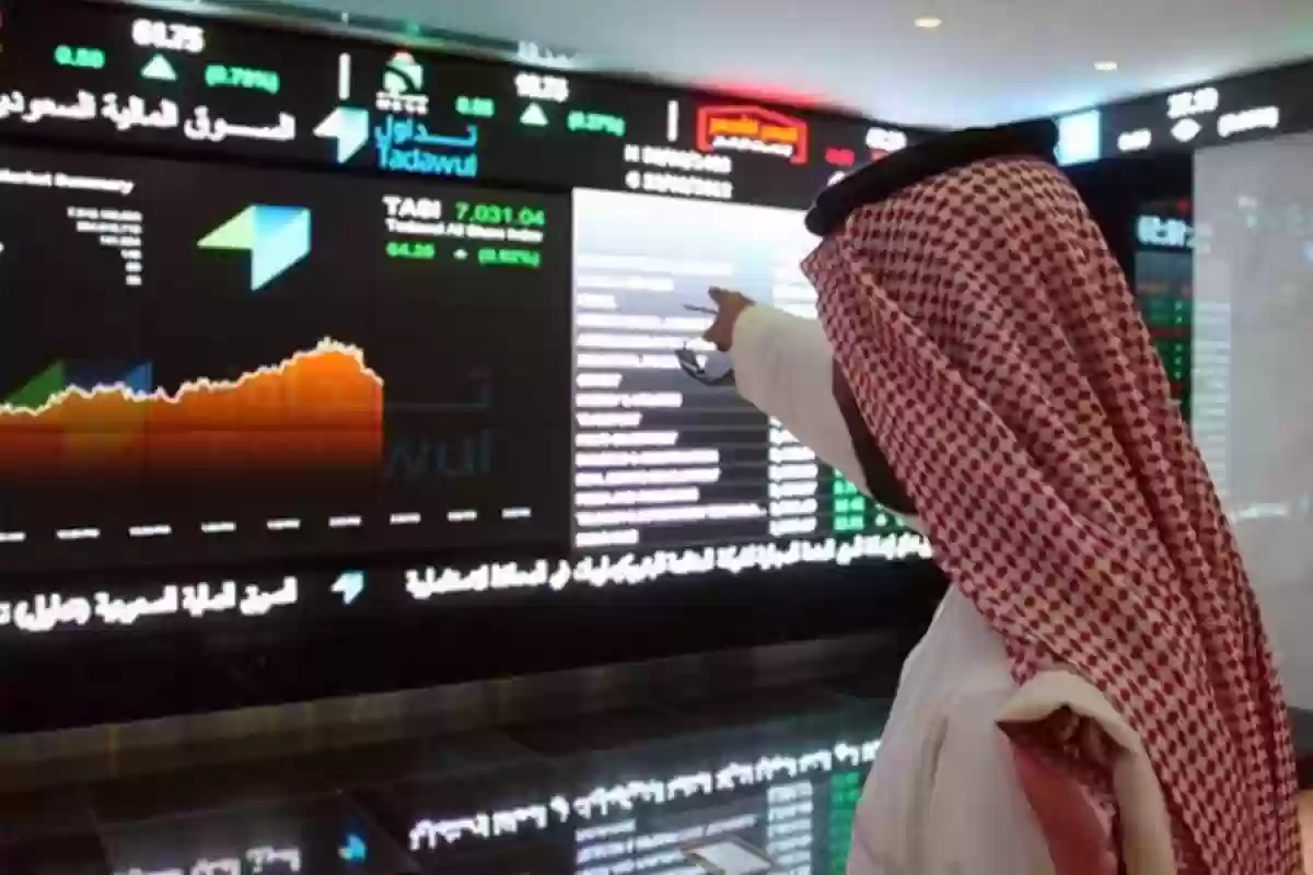 أسهم الشركات السعودية تتغير باستمرار