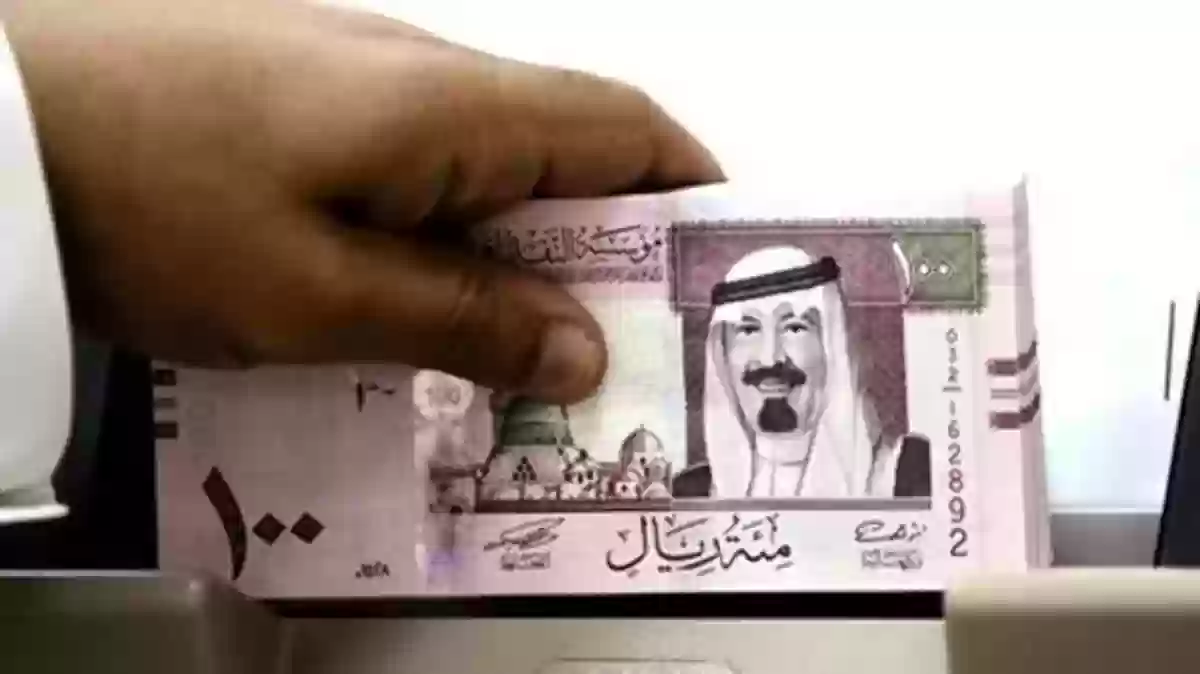 العلاوات السنوية للموظفين السعوديين