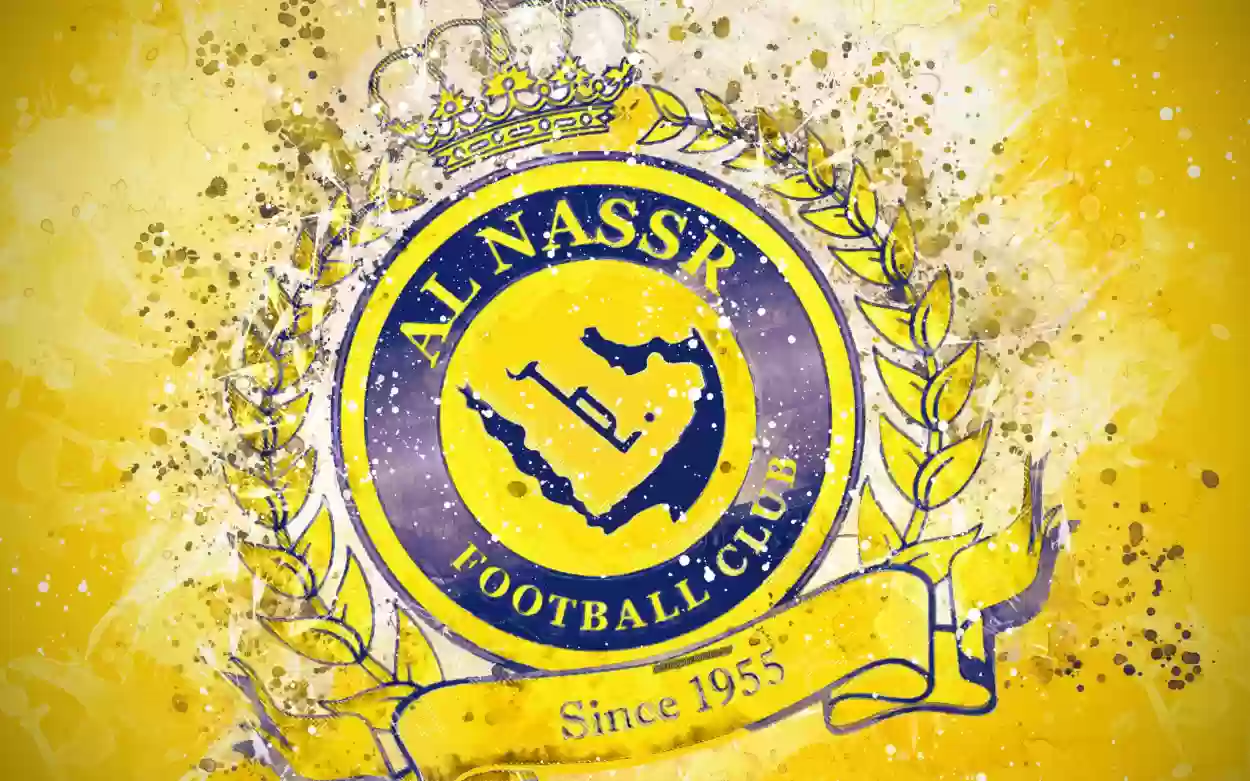 النصر