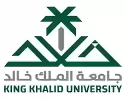 جامعة الملك خالد