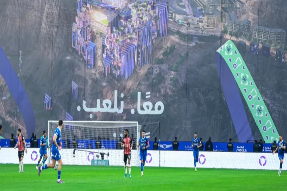 الهلال والرائد 