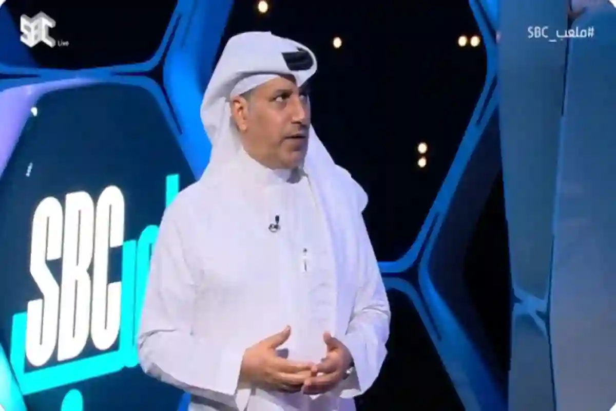 القحطاني 