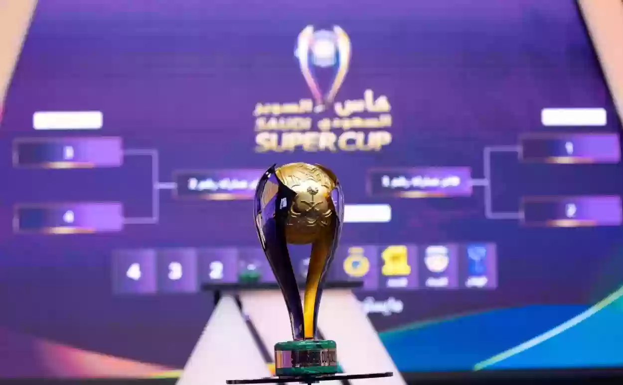  النصر والهلال على موعد في كأس السوبر السعودي.. إليكم قائمة المواعيد