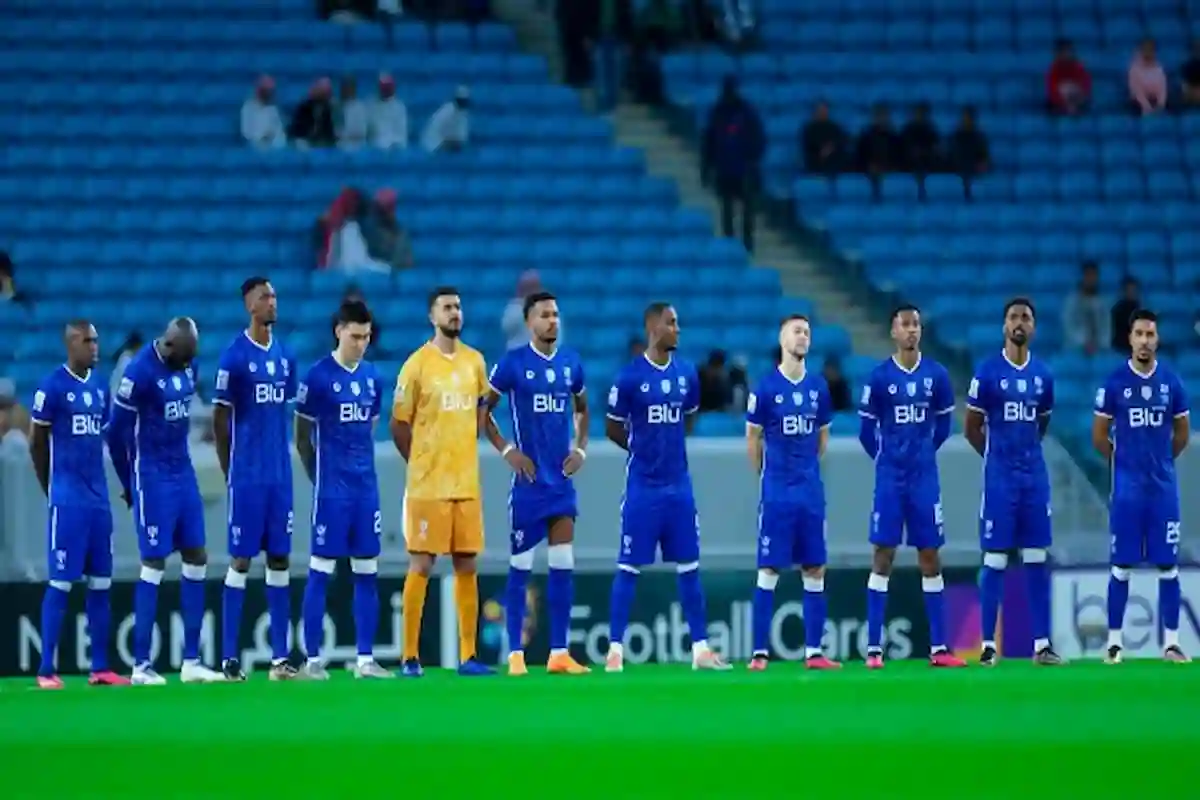  الهلال السعودي