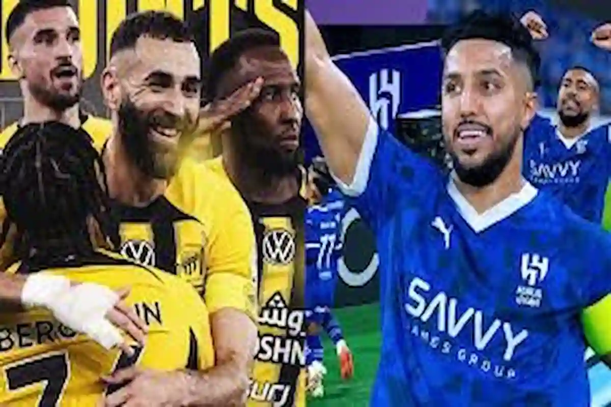  الاتحاد والهلال