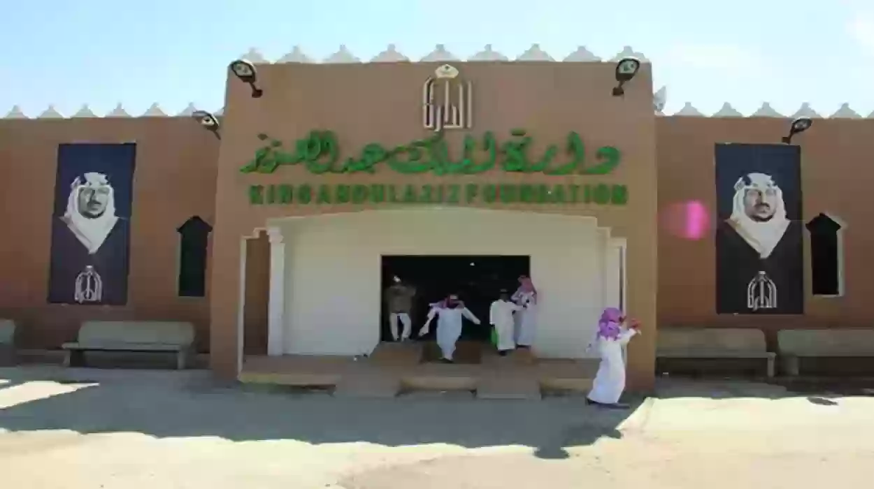 الملك سلمان بن عبد العزيز آل سعود