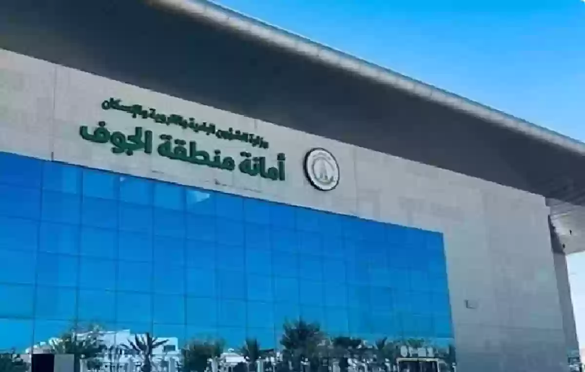 تحويل الحركة عند تقاطع طريقَي الملك خالد والأمير عبد الرحمن في السعودية