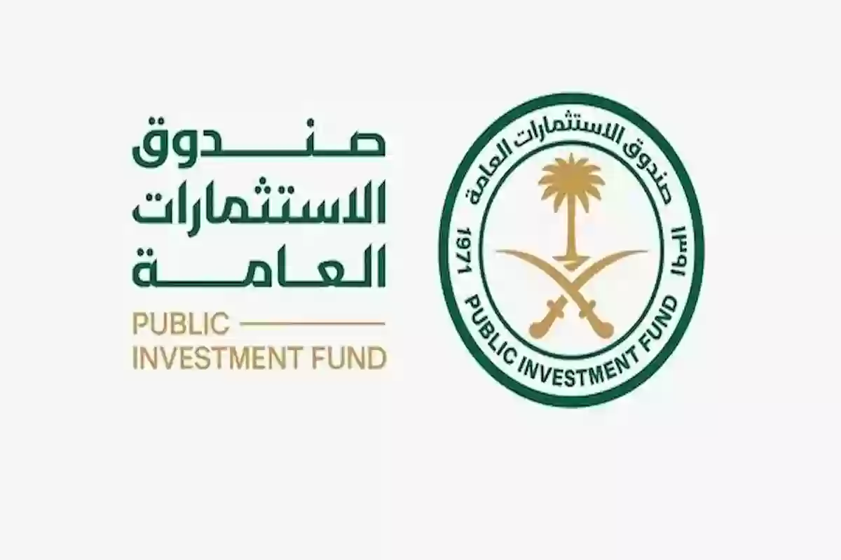 في فرق صندوق الاستثمارات العامة لا يوجد دقة في قيمة العقود والرواتب!!