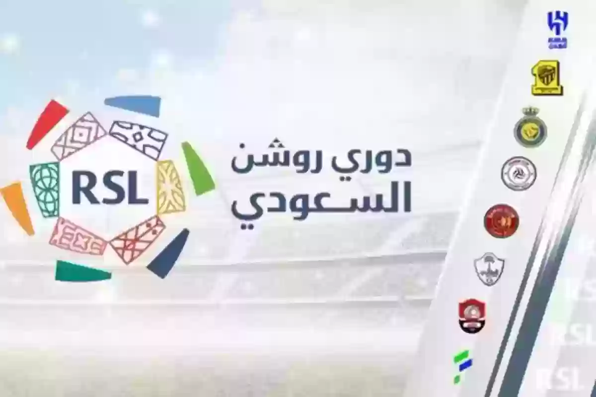 مدرب أجنبي في روشن يتعرض للإقالة.. ومدرب العميد السابق هو الخليف