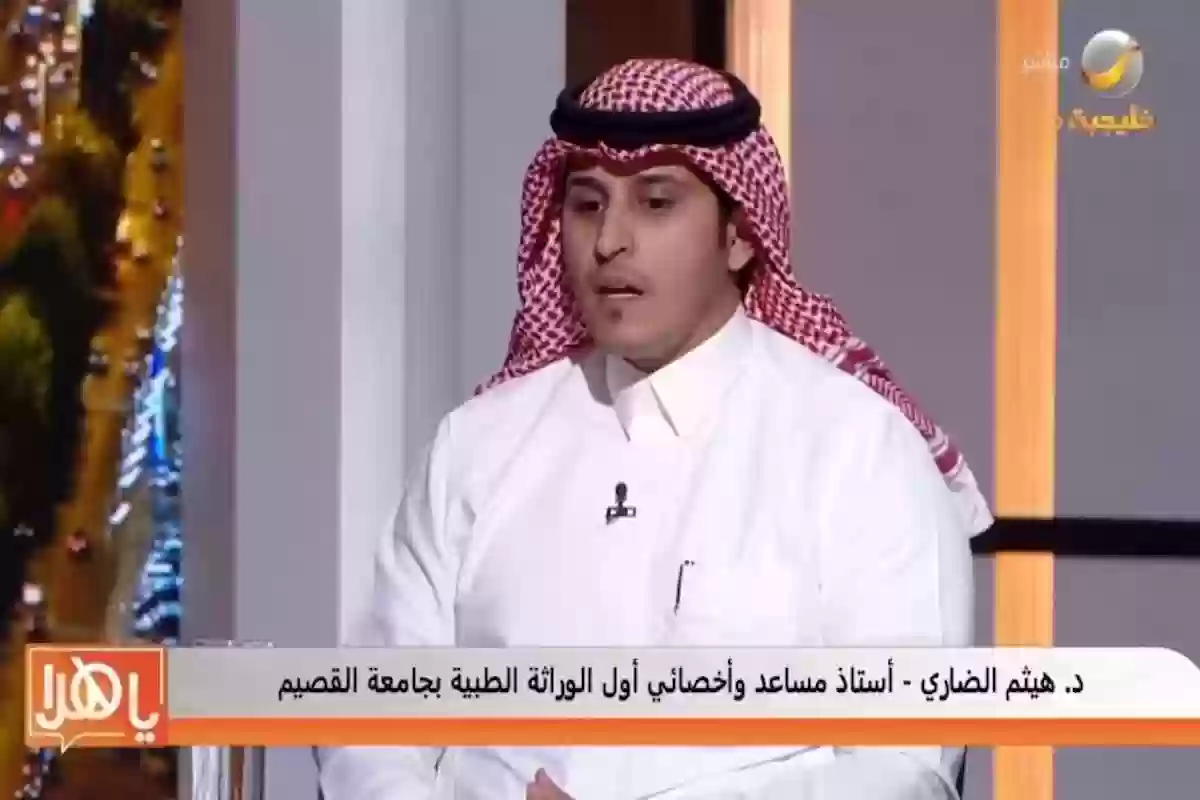  فريق بحثي سعودي يكتشف مرض وراثي نادر وجديد والتفاصيل...