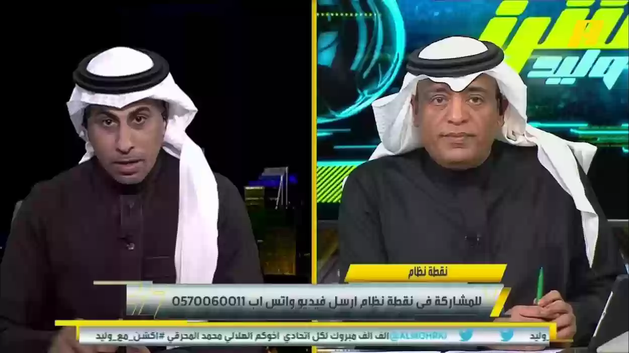 نفعال العنزي على الهواء بسب النصر السعودي