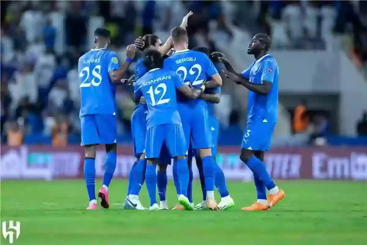 الهلال 