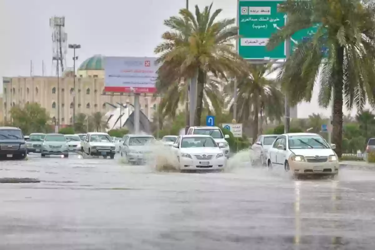 أمطار ورياح شديدة قادمة