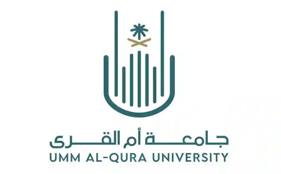 جامعة أم القرى