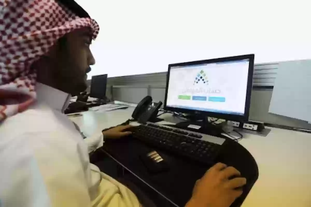 مؤهل ولم يتم صرف الدعم.. فما السبب؟