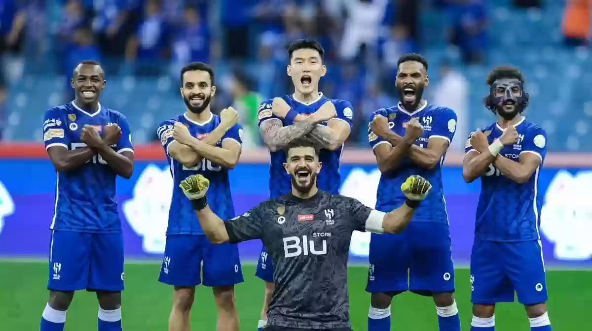 الهلال السعودي