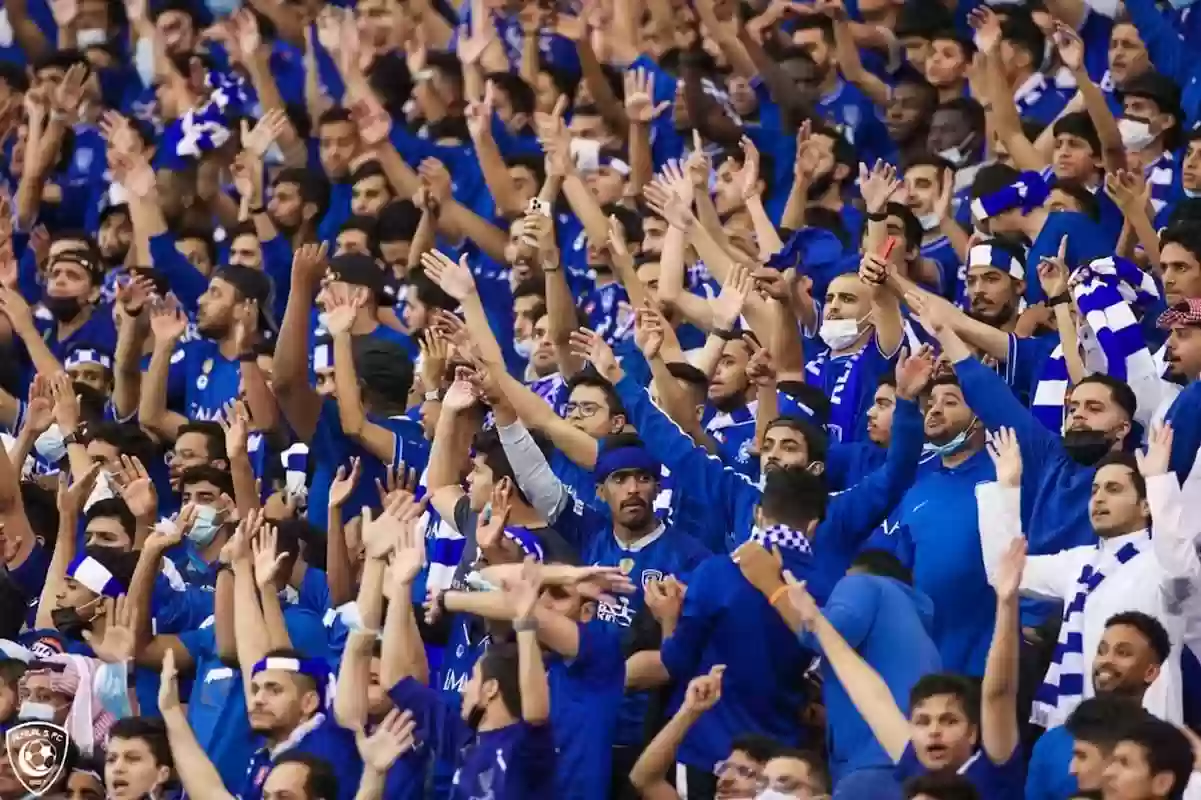 غضب جماهير الهلال السعودي