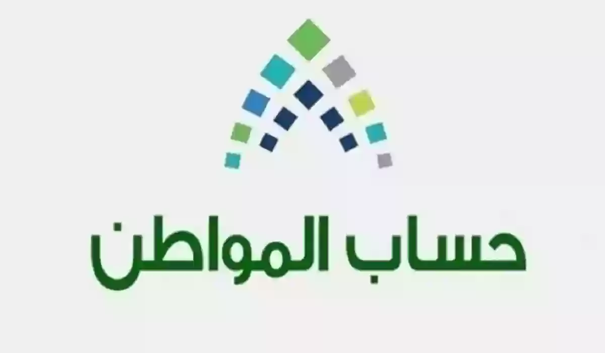 فرص جديدة للمرأة السعودية