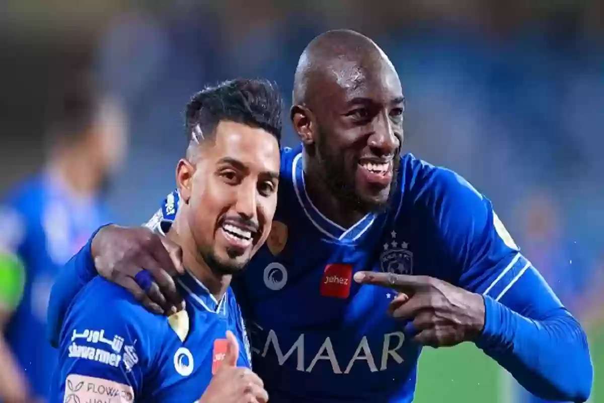 الهلال